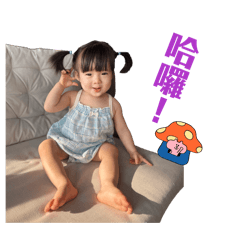 妠妠