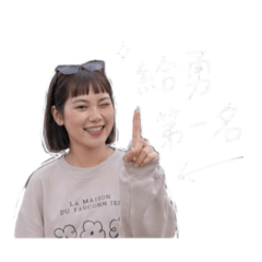 女兆豬魚