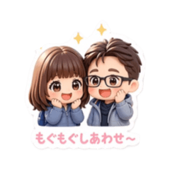 sarumaru_20260512100358