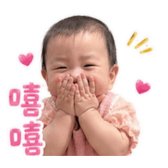 雲朵朵可愛日常