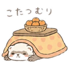 Lazy Ferret