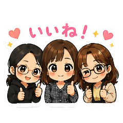 Sayayan Sisters