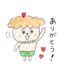 Cupcake Boy Stickers
