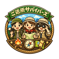 yamada_20260512102216