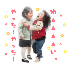 kakao friends_20260512103108