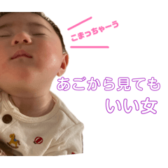 mayuchan_20260512102601