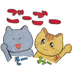 mitsubasora_20260512103458