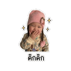 Jane_20260515111229