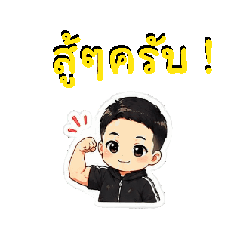 achao01