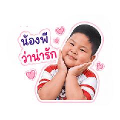 PPchanel_20260515122010