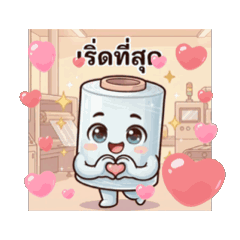 Nong Pe1_20260515130841