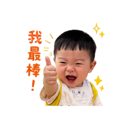 鋒鋒日常讚美篇