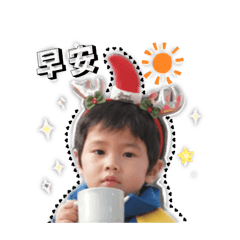 臭屁帥