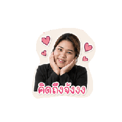 PPchanel_20260515122435