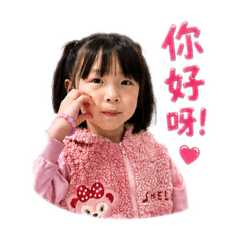 小可愛日常（台味版）