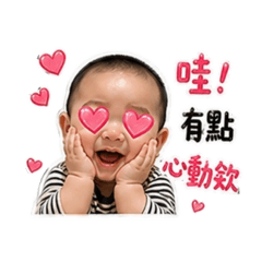 平頭小恩的搞笑語言
