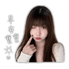 早安陳小寶