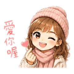 Sera日常生活
