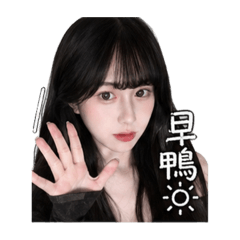 包包公主的貼圖兔兔