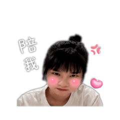吳11