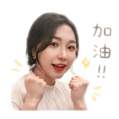 Nini日常生活習慣