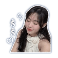 期間限定的提拉米