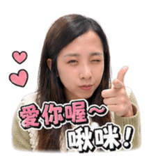 Ru祝福