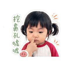 小胖沄