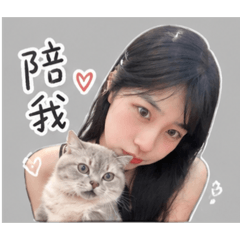 Mimi的mi