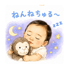 MooN_20260512105824