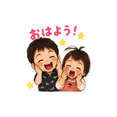 my children469