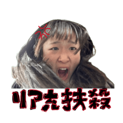 yukina_20260512110459