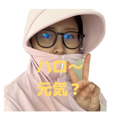 lulupepe_20260512105047
