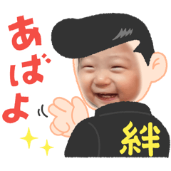 zenino