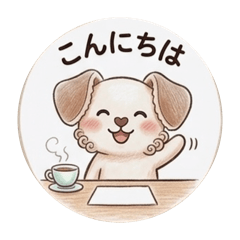 MIHO_20260514153914