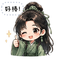 懶熊 & 柳夜 (柳夜專用)