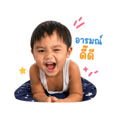 Hathairat_28