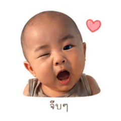 ChunChun ver.1_20260428173056