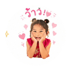 Khwan_20260428173253