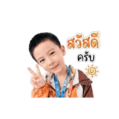 akin_20260428173127