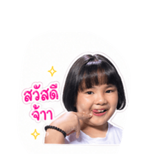 Piyatida_20260428173310