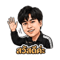 Nan Piyanut_20260428173331