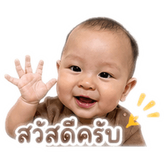 Arak Phadsai_20260428173229