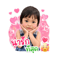 Pinmook_20260428173155