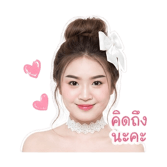 Dennapha Keawdee_20260428173240