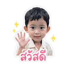 Suphawadi wongtong_20260428173404