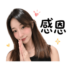 彤彤彤彤彤撒忽兒
