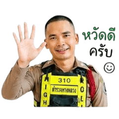 Naisticker_20260428173317