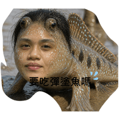 自由思想