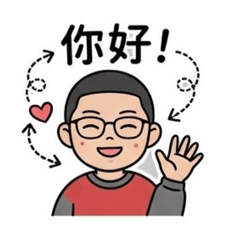月桃的孫子